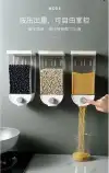 Press-type grain and cereal storage box, household moisture-proof wall-mounted rice storage tank, insect-proof plastic transparent sealed tank Application Scenario